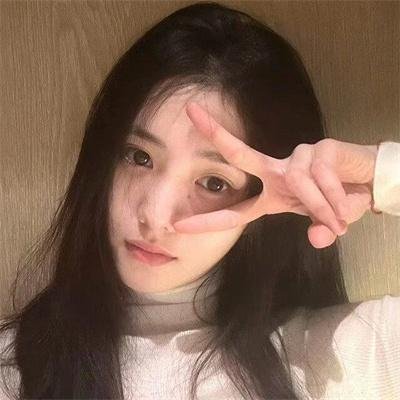姓科的人