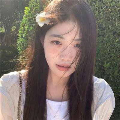 有你才有家